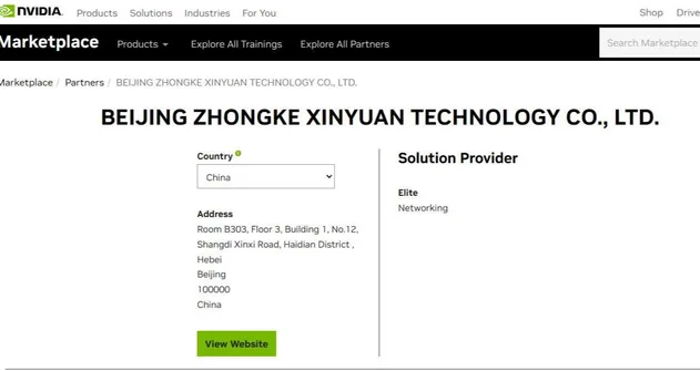 Switch de rede Mellanox de alto desempenho Extreme X435-8p-4s para conectividade rápida 13