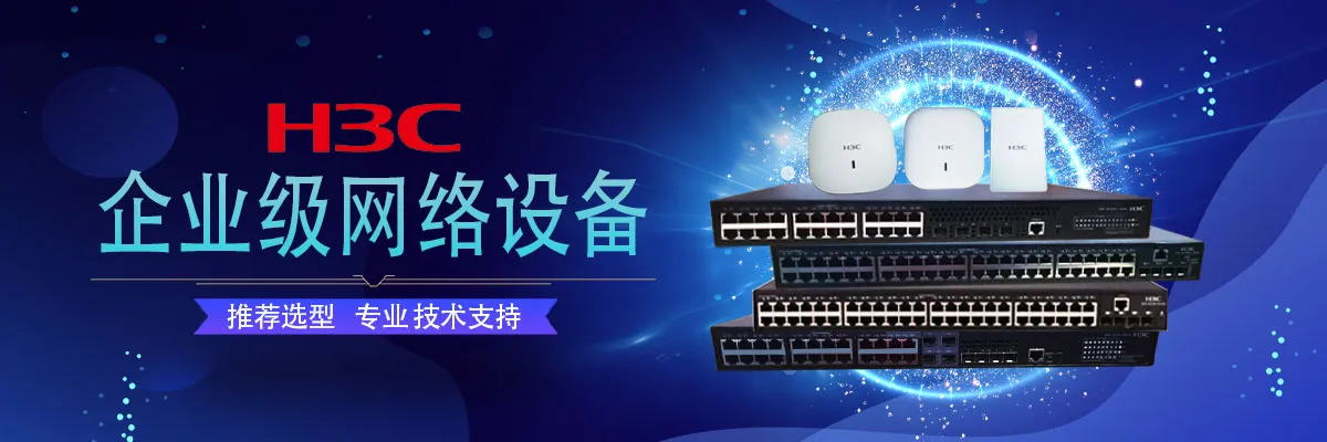 Switch de rede Mellanox de alto desempenho Extreme X435-8p-4s para conectividade rápida 6