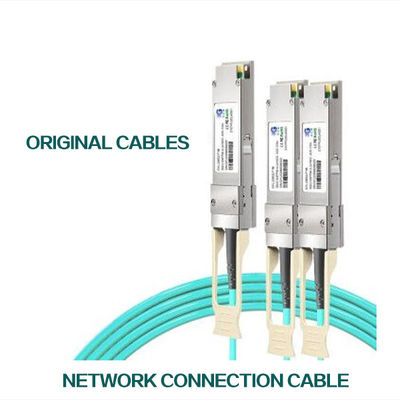 cabo ethernet MFA1A00-C015 15m de 100GbE QSFP LSZH Mellanox AOC