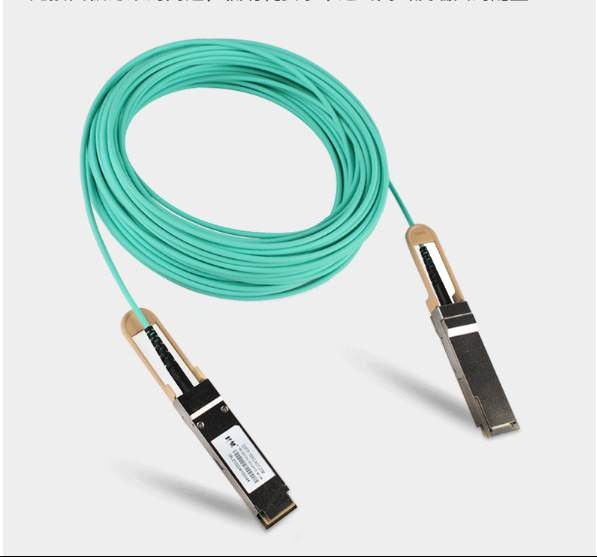 MFS1S00-H030V(980-9I440-00H030) Cabo de rede Aoc IB HDR Até 200Gb/S QSFP56 30m 200GBase-AOC QSFP56 A QSFP56
