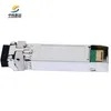 Preço Negociável Módulo Transceptor de Alta Velocidade 10g SFP+ Lr para Rede Confiável.
