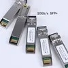 25g SFP28 Sr Modulo de transmissores LC duplos de alto desempenho para equipamentos de fibra óptica para uso em rede