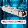 Modulo óptico de conexão H3c de rede confiável Modulo óptico H3c SFP-Xg-Sx-mm850-D Gigabit