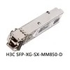 Modulo óptico de conexão H3c de rede confiável Modulo óptico H3c SFP-Xg-Sx-mm850-D Gigabit