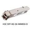 Modulo óptico de conexão H3c de rede confiável Modulo óptico H3c SFP-Xg-Sx-mm850-D Gigabit