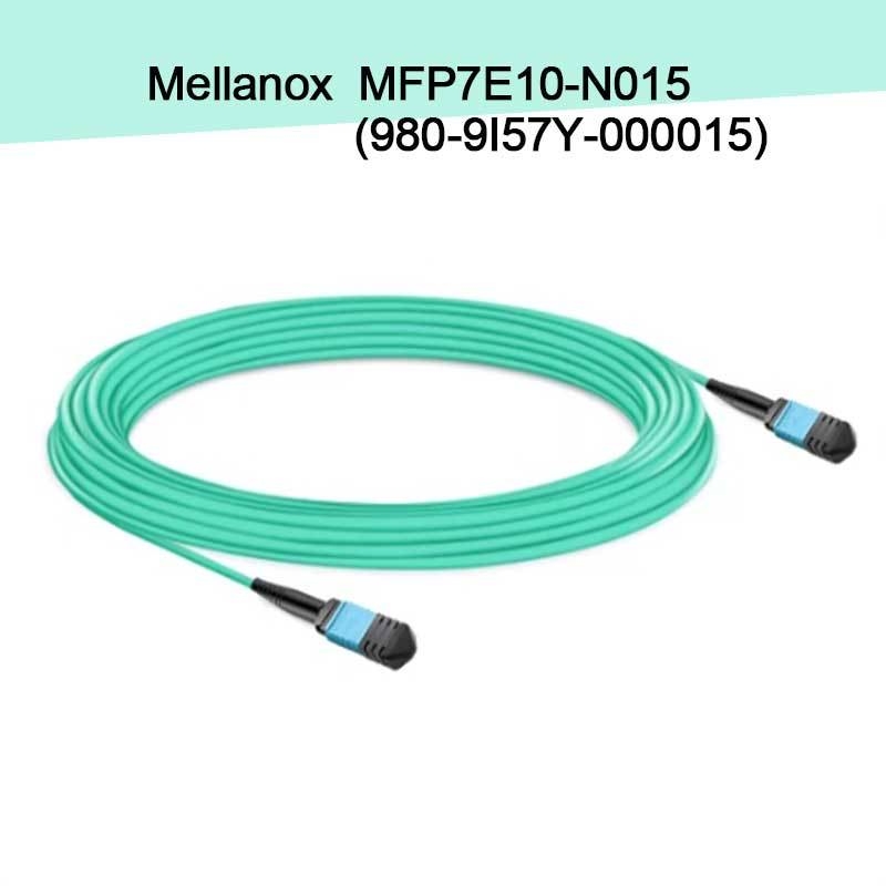 MFP7E10-N015 ((980-9I57Y-000015) Mellanox AOC MPO-12/APC-To MPO12/APC 8 Fibras 15M