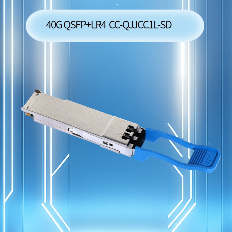 Preço Negociável Estoque Módulo Transceptor 40g Qsfp+ Lr4 de Alta Velocidade para Rede Confiável